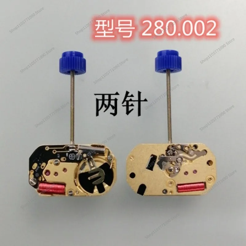 For Suitable for Watch Repair Parts ETA280.002 Two-pin Quartz Movement, Height 2.8MM