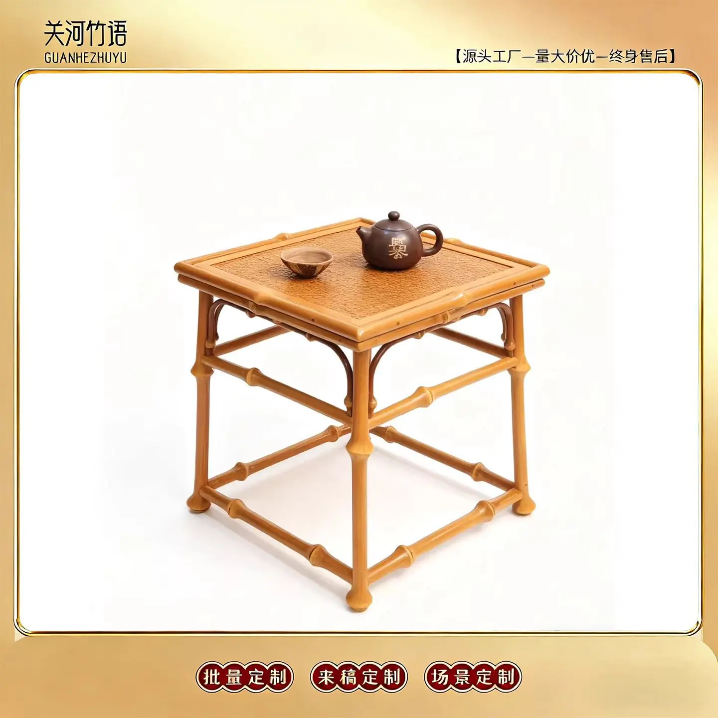 

Rectangular stool, bamboo chair, outdoor leisure stool, new Chinese courtyard rattan, Zen bamboo