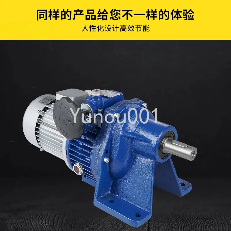 

JWB/MB Continuously Variable Manual Speed Control Deceleration Motor 0.37KW/0.75KW Horizontal