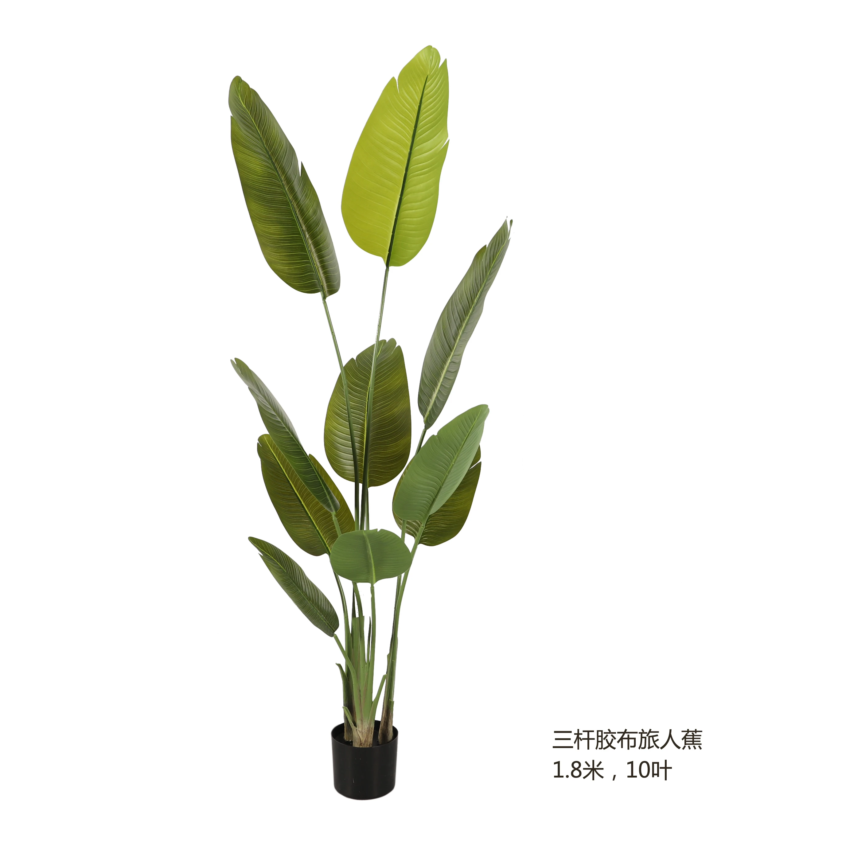 

Искусственное декоративное дерево 180 см в скандинавском стиле, имитация гавайской пальмы, комнатное растение из каучука, высококачественное искусственное растение.