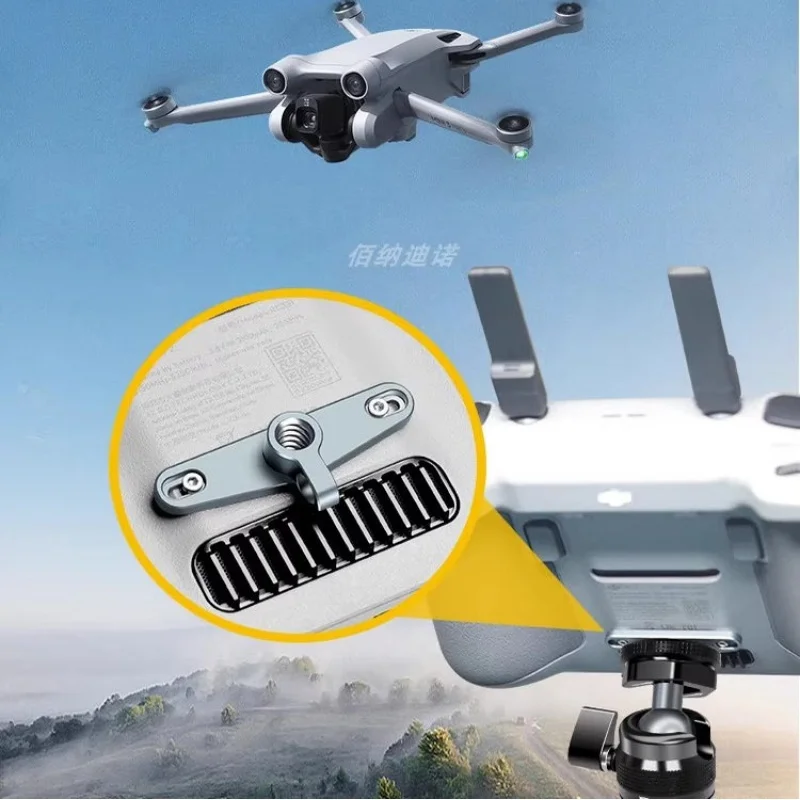 Applicable to Mini3/4Pro/Air3 with screen remote control metal clip stand RC2 and RC remote control accessories