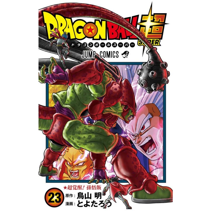 

Dragon Ball Super 23, Акира Торюма Шуйша, 9784088838854 Книга
