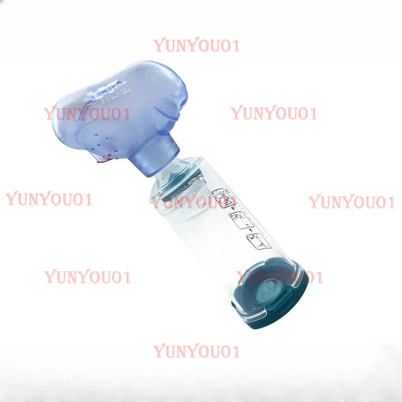 Storage Tank Children's Mouth and Nose Aerosol Dispenser Aerosolized Drug Dispenser