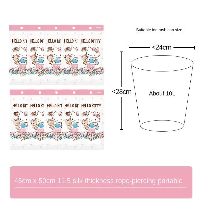 Sanrio anime cartoon kawaii Hello Kitty drawstring home daily use kitchen and restaurant thickened portable garbage plastic bag