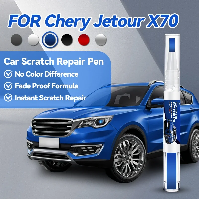 

Горячие новинки 2026: Автоаксессуары для Chirey Chery Jetour X70 2018-2025 T1X – Карандаш для ремонта краски, средство для удаления царапин, DIY-набор для автозащиты