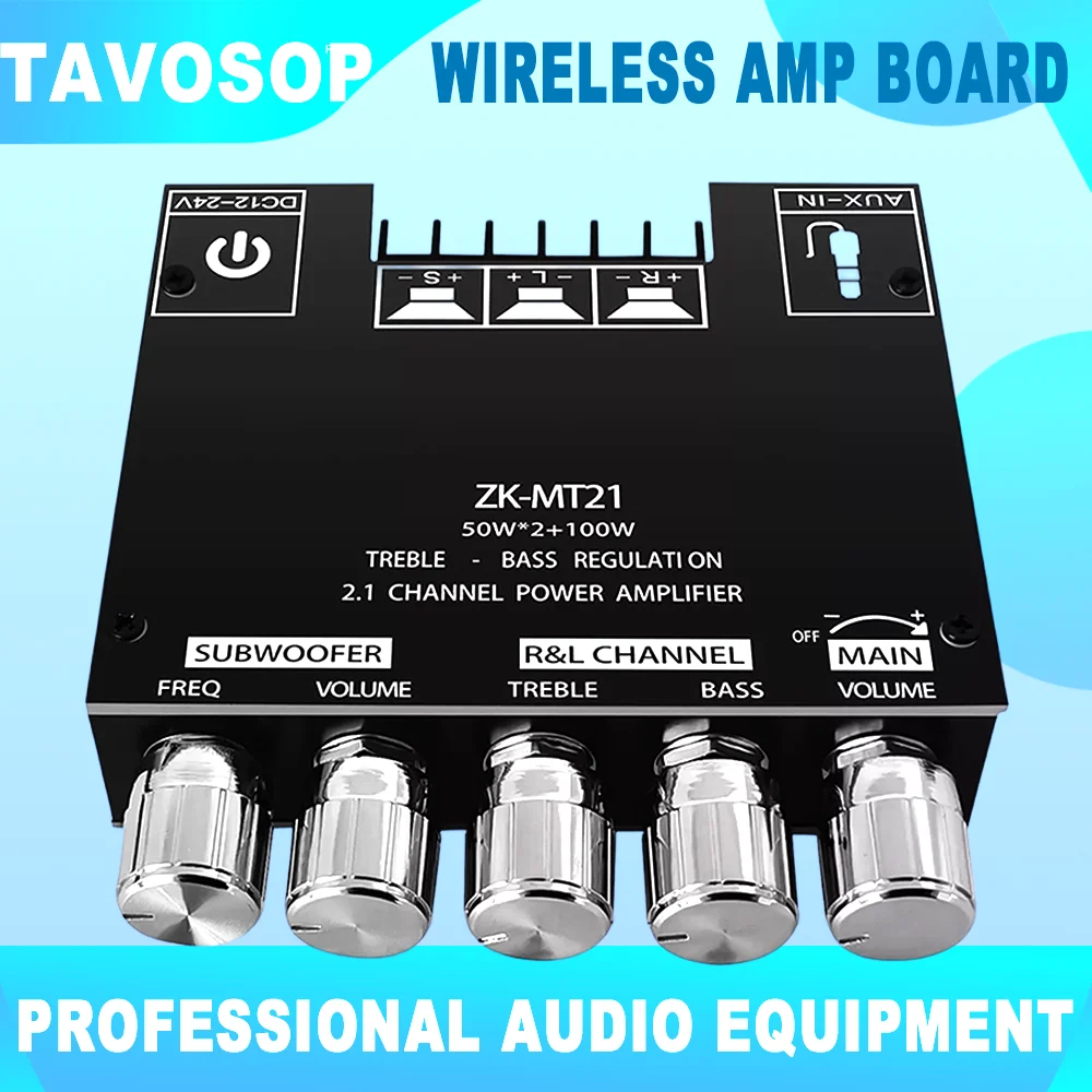 Audio Amplifier Boa…