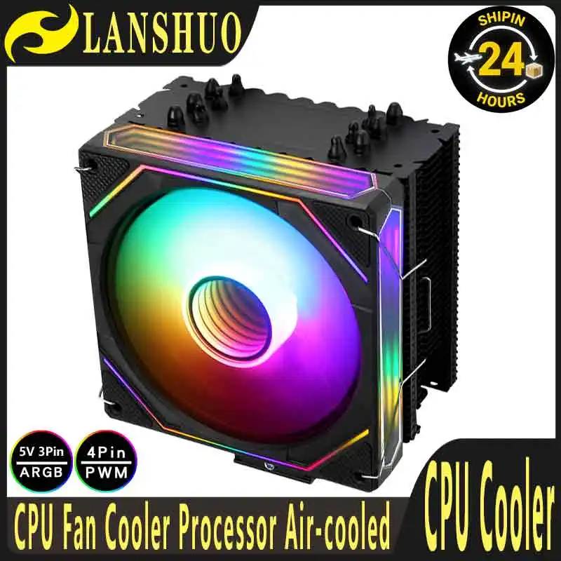 Lanshuo Computer Cp…