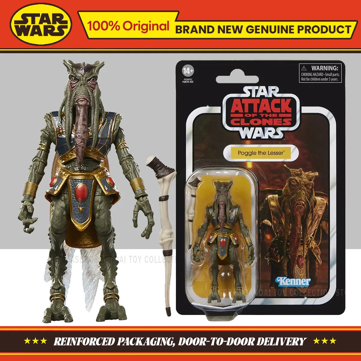 en-stock-hasbro-star-wars-attack-of-the-clones-the-vintage-collection-poggle-the-lesser-figura-de-accion-de-95-cm-modelo-original-regalos