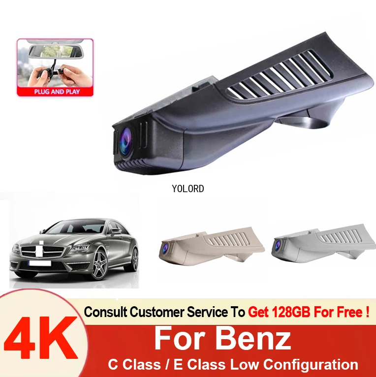 

4K Dash Cam Front 2160P WiFi Car DVR For Benz C Class C180/C300/(E Class GLC And C200L) Low Configuration/GLC COUPE/GLC260 4MATI