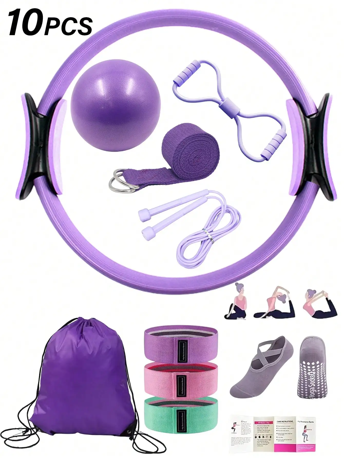Pilates Yoga Fitness Set, Home Gym Equipment Set, Women's Yoga Set, Home Fitness Gear, Sports Training Set, Suitable For Home Workout