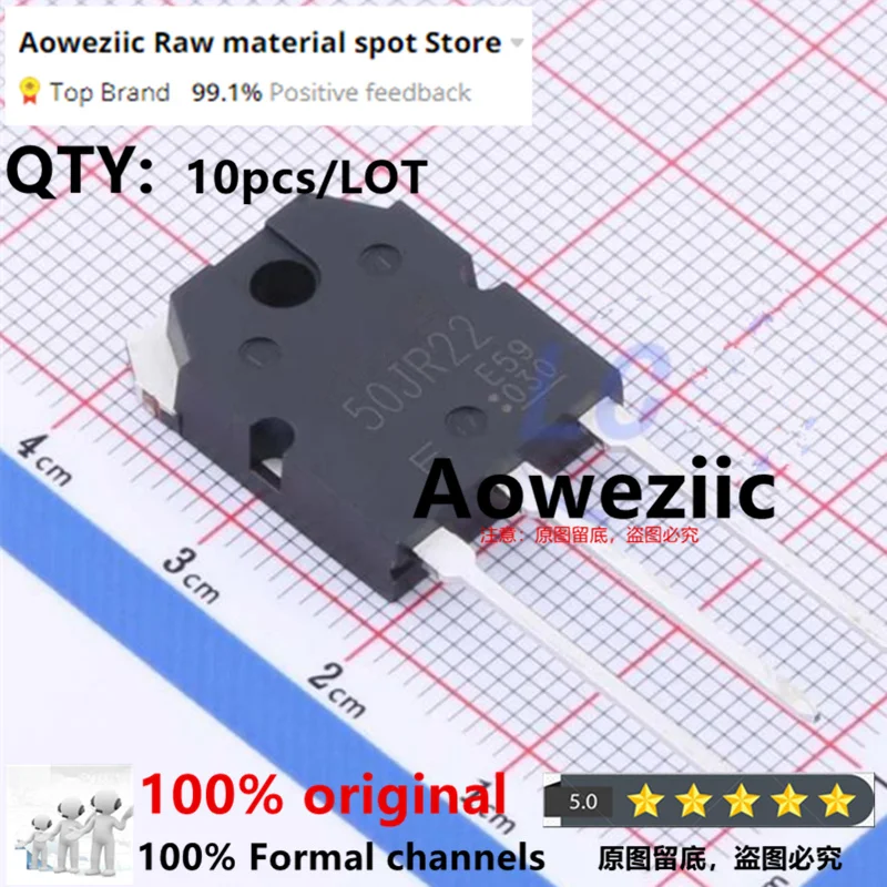 

Aoweziic 2025+ 100% новый импортный оригинальный 50JR22 GT50JR22 TO-247 IGBT 50A 600 В Лидер продаж