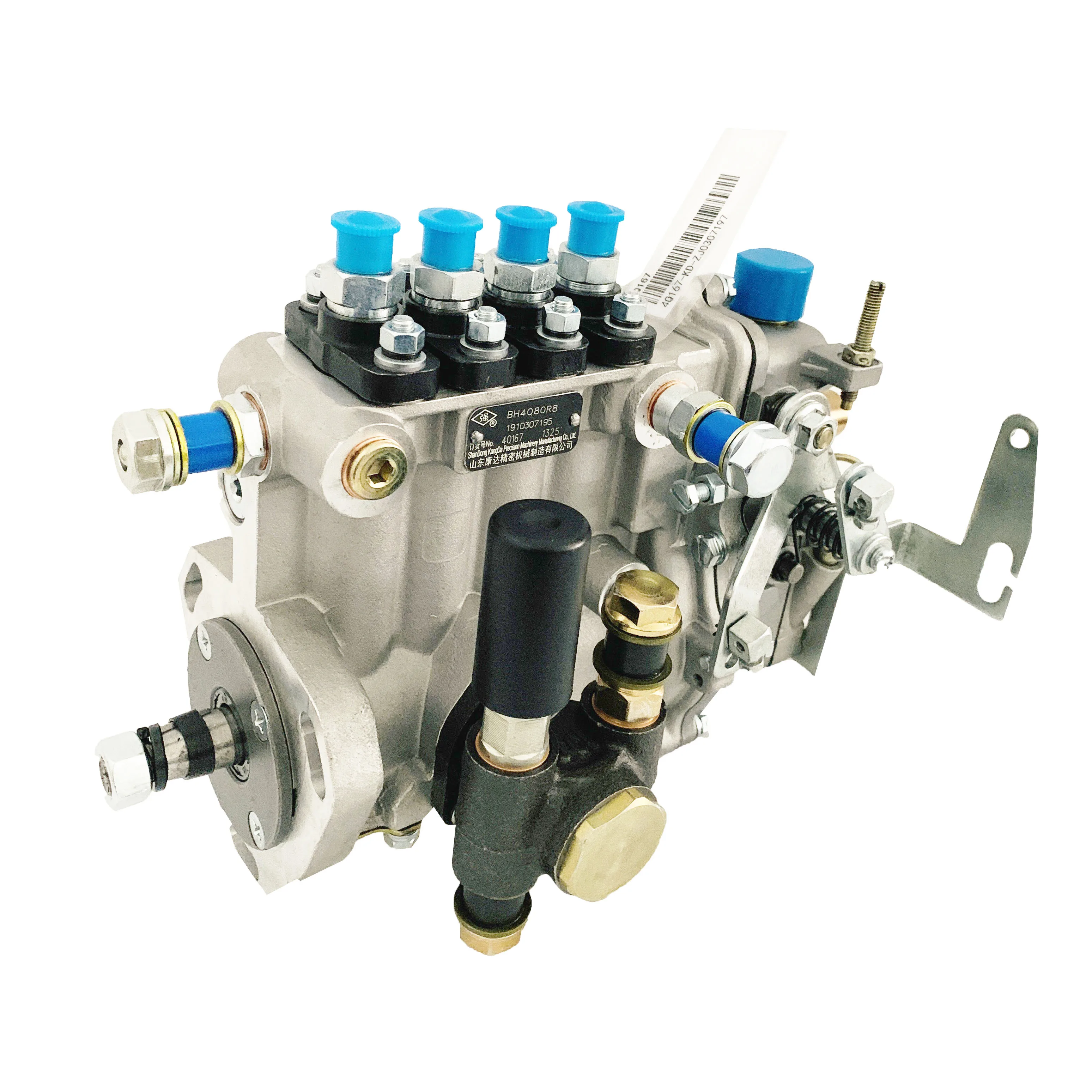 Bomba de inyección de combustible de 4 cilindros 4QT72 4QT72ZH-1 BH4QT80R9 bomba de aceite de carretilla elevadora para motor diésel XINCHAI A490/C490