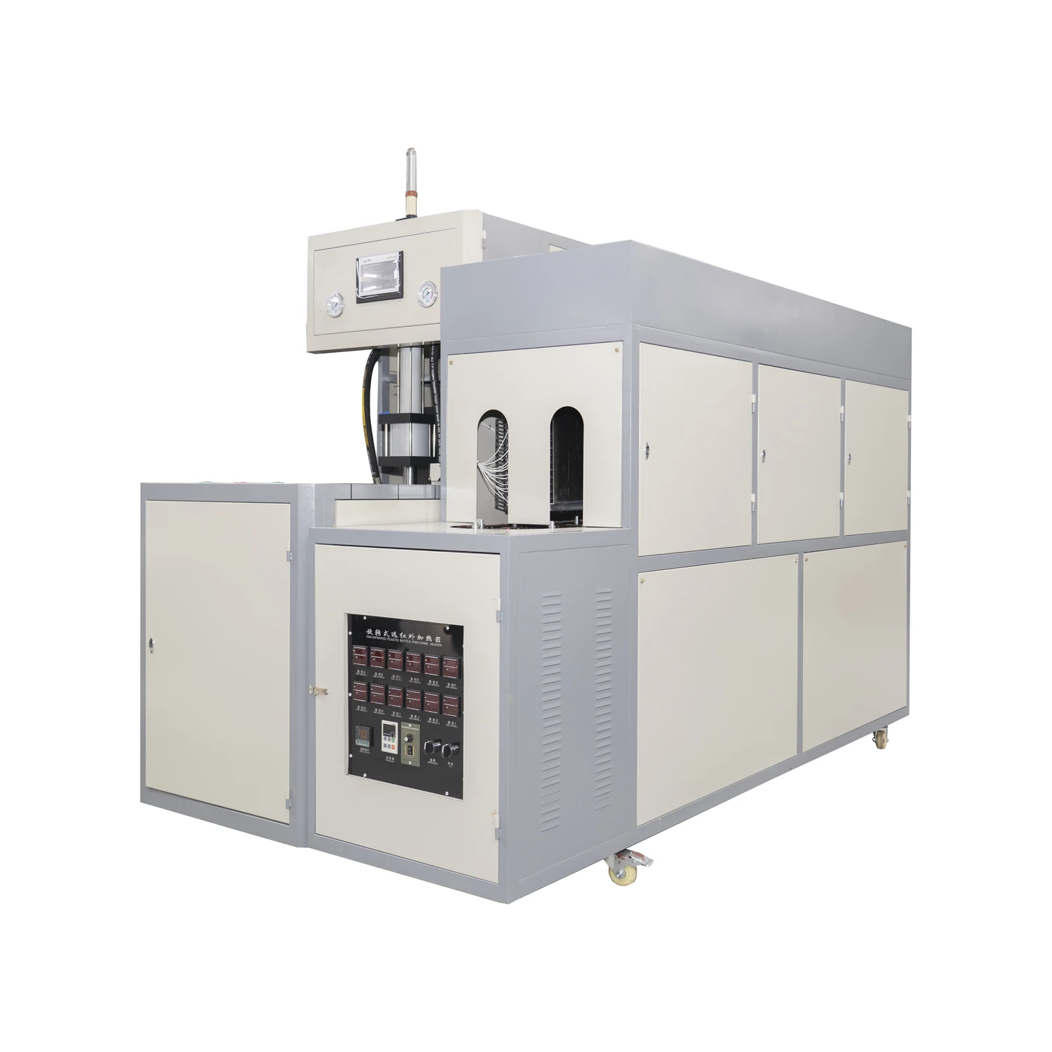 Semi Pet Bottle Injection Blow Molding Machine Pet Bottle Making Blow Moulding Machine
