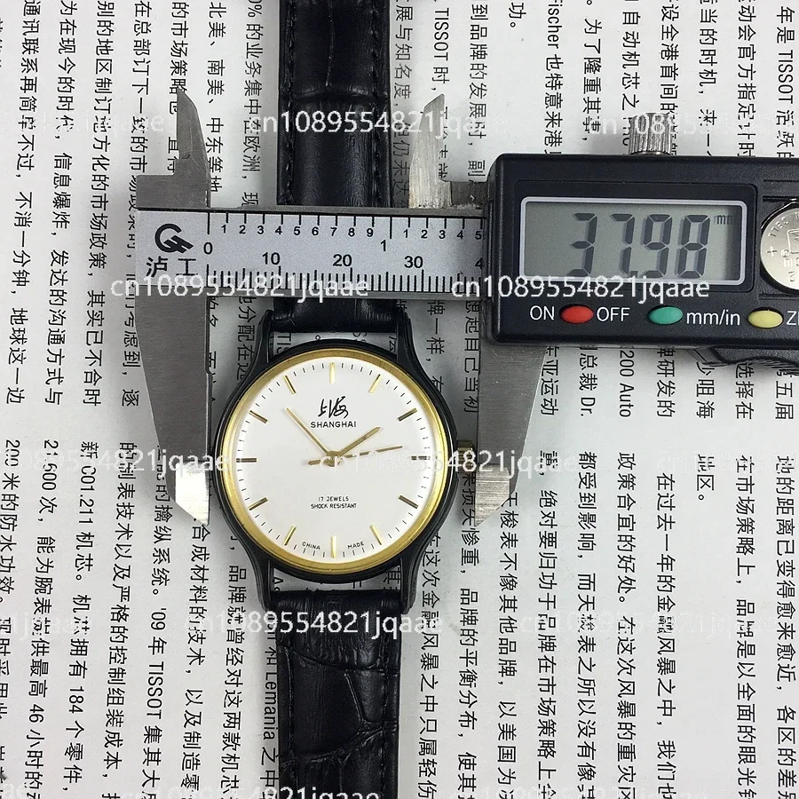 นาฬิกาข้อมือกลไกแบบแมนนวล รุ่น Shanghai 8120 Type 17 ของแท้ใหม่เอี่ยม ตัวเรือนสีดำ หน้าปัดสีขาว ขนาดเส้นผ่านศูนย์กลาง 35 มม.