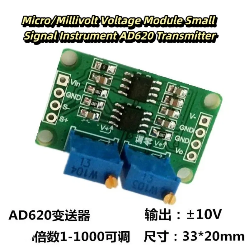 Micro/Millivolt Voltage Module Small Signal Instrument AD620 Transmitter
