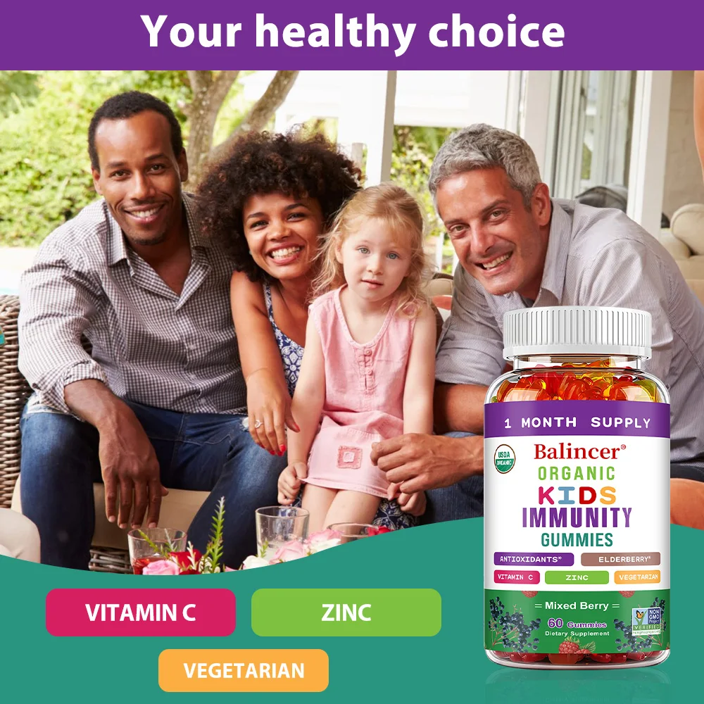 علكة مناعة عضوية للأطفال، مع فيتامين C، الزنك، مستخلص التوت الأكبر سنًا، مضادات الأكسدة والعافية الشاملة، غير وراثيًا، خالية من الغلوتين #2