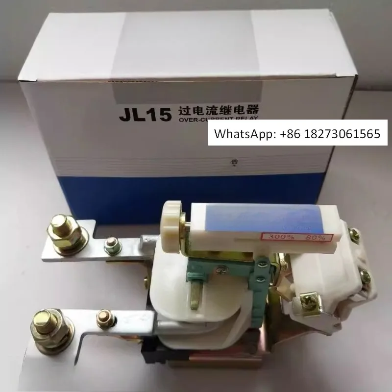 

Реле перегрузки по току JL15-11 80А 100А 150А 200А 300А 400А 600А