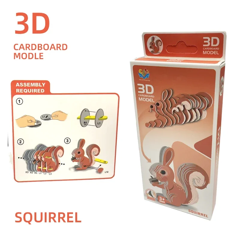 الأطفال ثلاثية الأبعاد لغز رياض الأطفال بازل على شكل حيوانات الباندا السنجاب زيبرا فرس النهر الذكاء التعليم المبكر اللعب نماذج للحيوانات ورقة