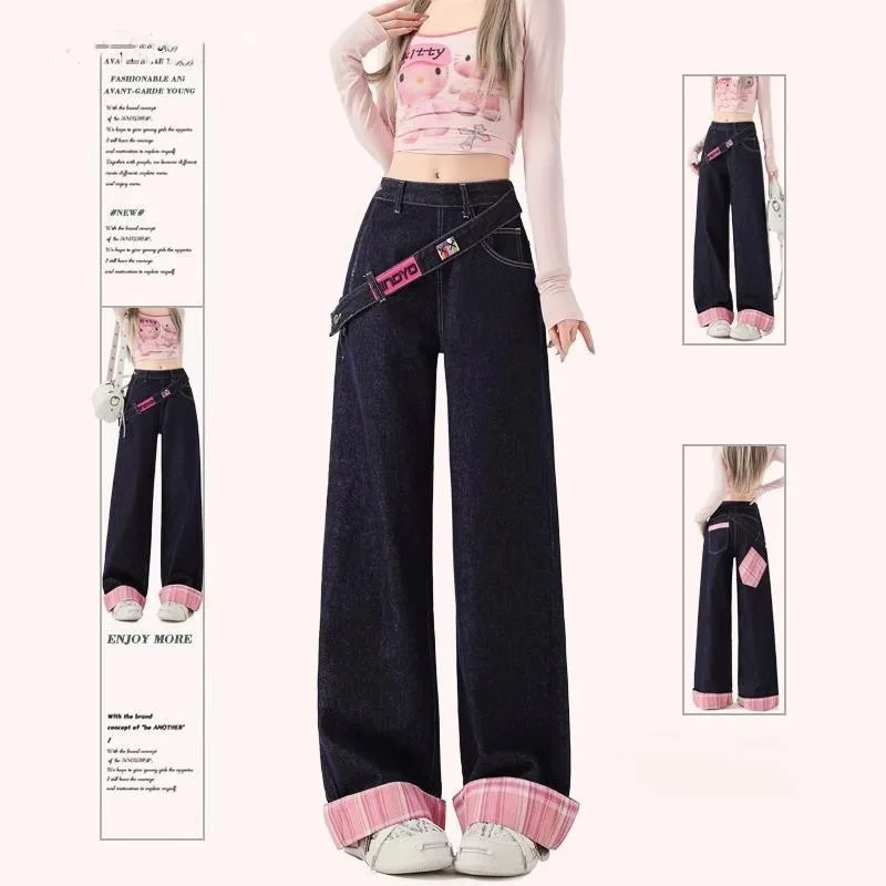 Women's Side Zipper Wide-Leg Jeans 2026 Spring Summer New Arrival High-Waisted Loose American-Style Color Straight-Leg Trousers