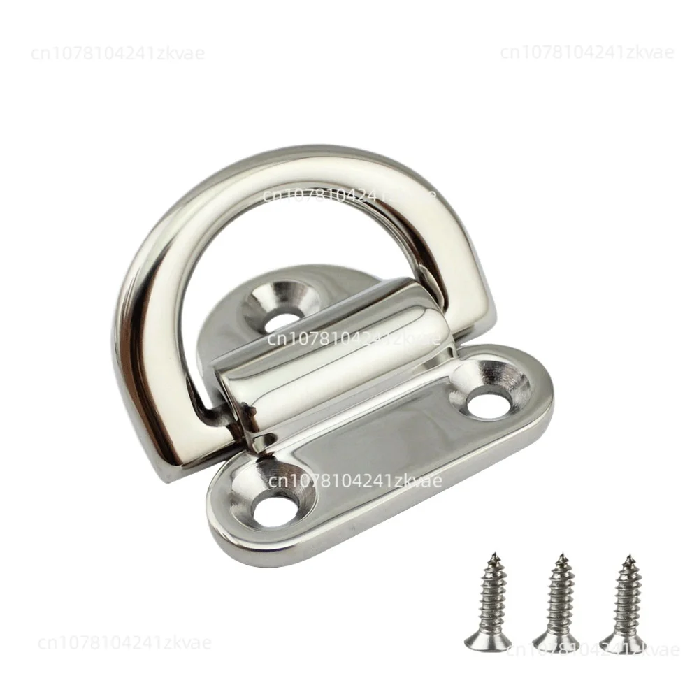 Stainless Steel 316D Buckle Yacht Anchor Rope Fixing Ring Marine Land Use RV D-shaped Connecting Ring Hanging Ring