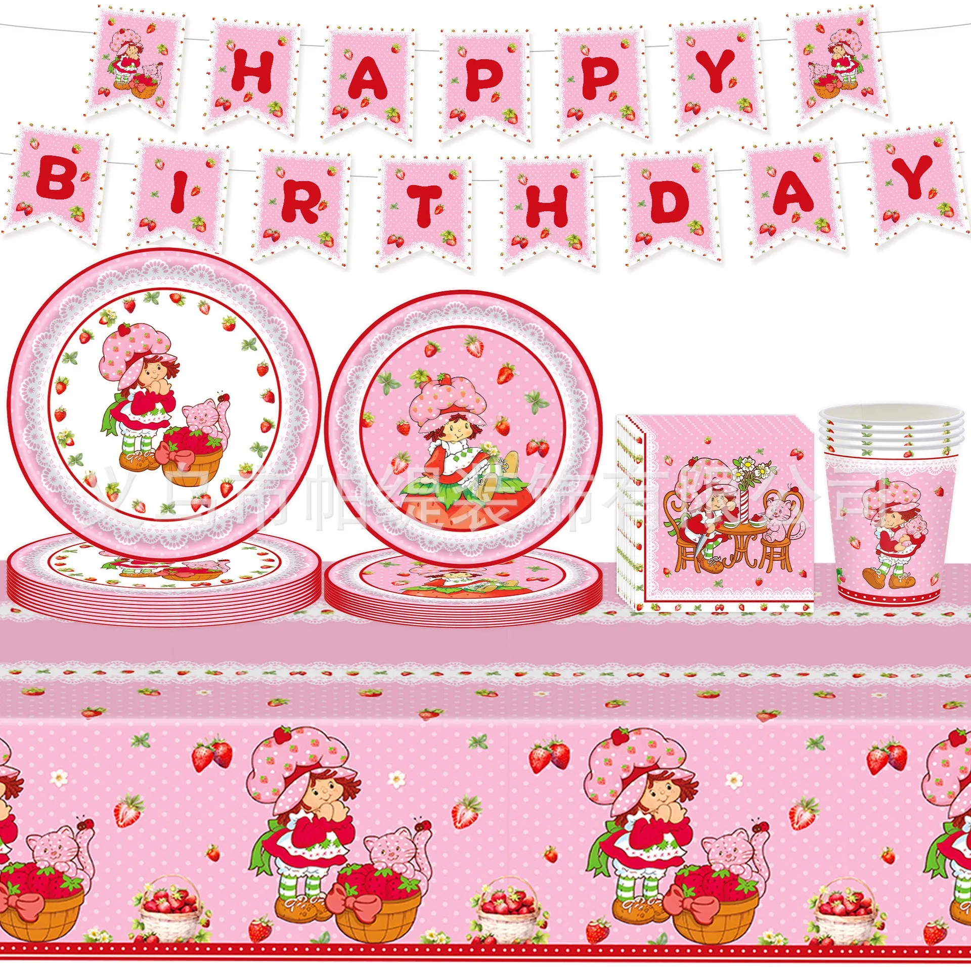10 Stück Rosa Erdbeer-Baby Einweggeschirr Muffin Mädchen 1 2 3 Happy Birthday Party Babyparty Teller Servietten Pappbecher Deko – Detail 1