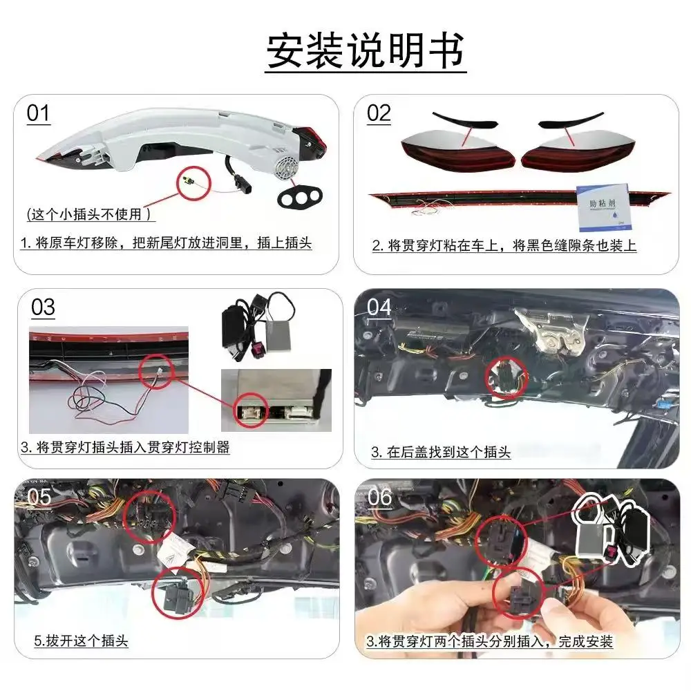 LED Taillight For  Porsche Panamera 970 2010-2016 Taillight LED Projetor Tail Lamp Daytime Running Light Auto Accessories