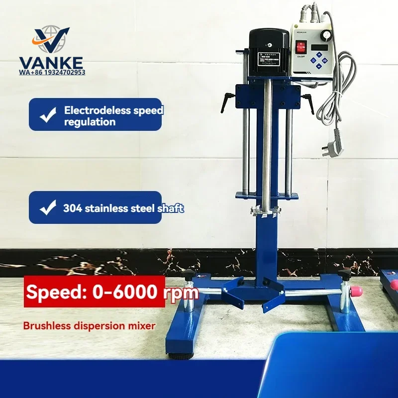 Laboratory Silent High Shear Disperser with Servo Motor Variable Frequency Drive Homogenizer for Paint Ink Coating Sample Mixing