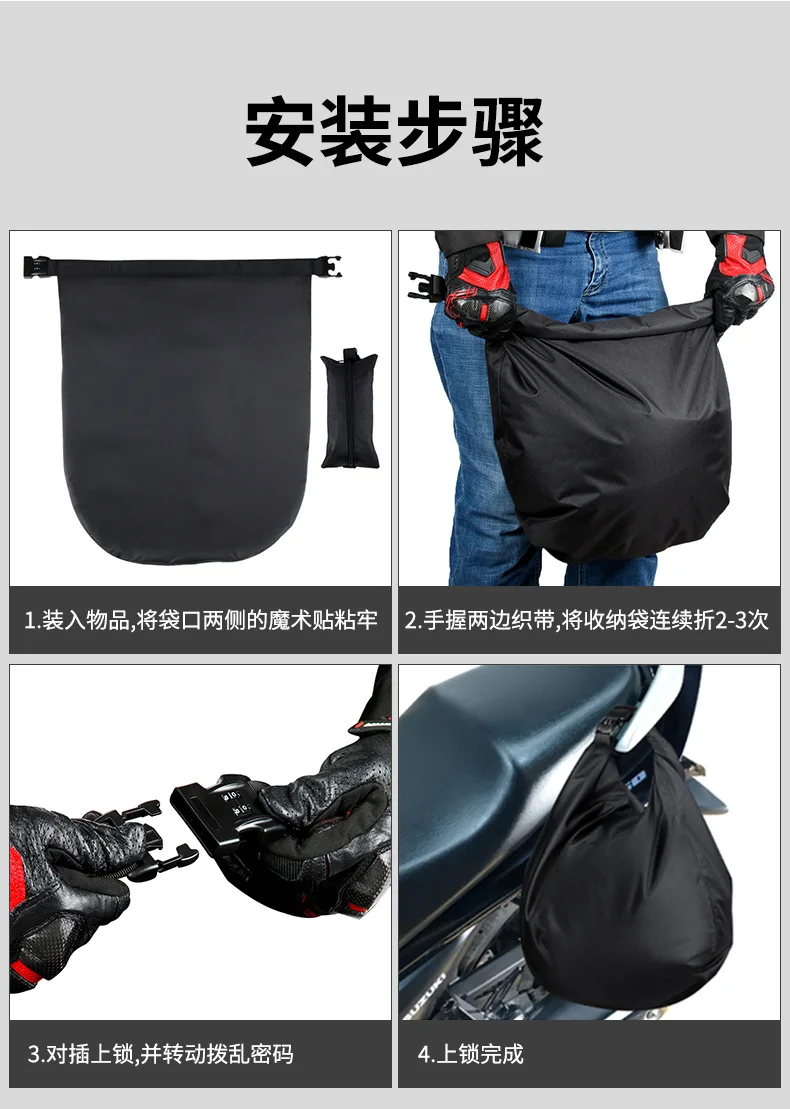 Helmet Bag for Vespa GTS / GTS Super / GTV (2014-2026) – Portable Storage Bag, Fits Under Seat & Top Case