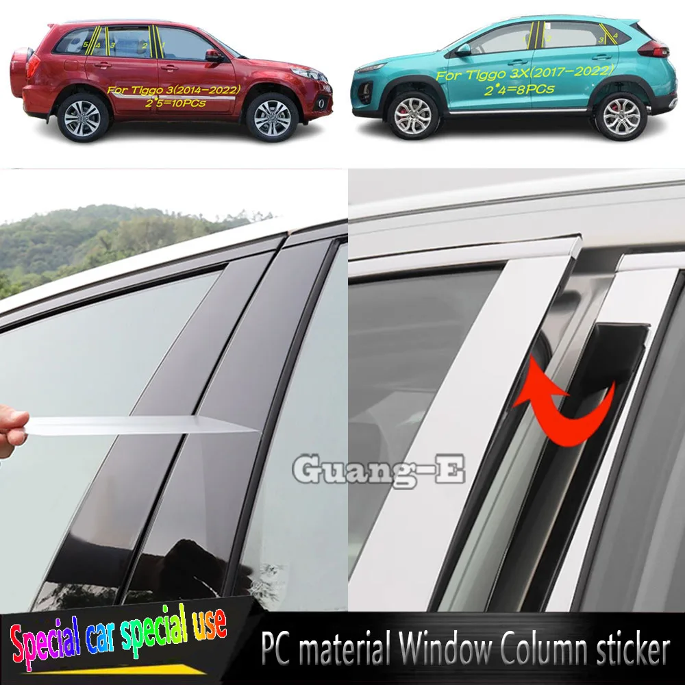 

For Chery Tiggo 3 2014-2022 Tiggo 3X 2017-2022 Car TPU/Glossy Mirror Pillar Post Cover Door Trim Window Molding Stickers 8pcs