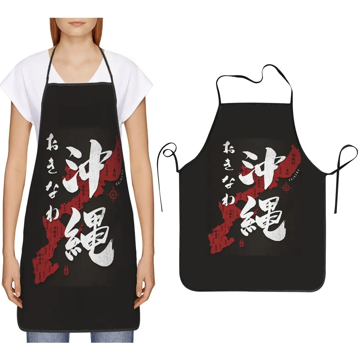 

Карта Окины, Япония с каллиграфией, фартук кандзи, фартук для шеф-повара, приготовления пищи, выпечки, столб, водонепроницаемый нагрудник, кухонная чистка, фартук для рисования