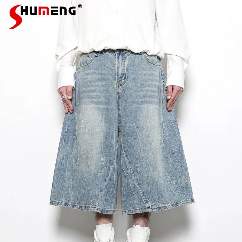 

2026 Men's Summer New Fashion Denim Cropped Pants Wide-leg Comfort Straight Versatile Chic Shorts Male Simple Denim Short Pants