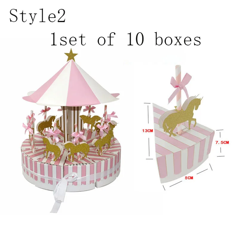 1Pc Carousel Candy Box for Party Gift Birthday Decoration Party Decorations Wedding Favors And Gift