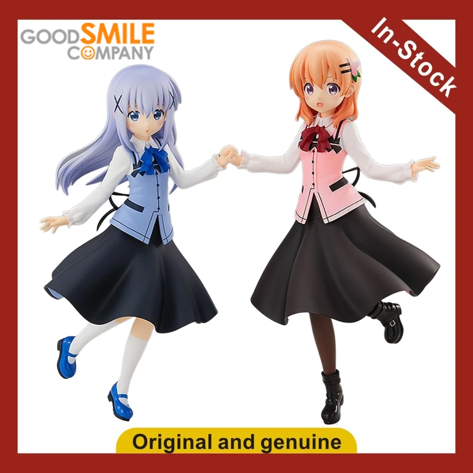 

【UA】GSC POP UP PARADE Would You Like Some Rabbit Today BLOOM Kaoru Chino Baodeng Beloved Figures Models Toys Gifts