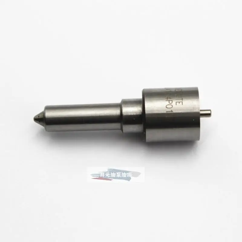 Nozzle LP053B DYK