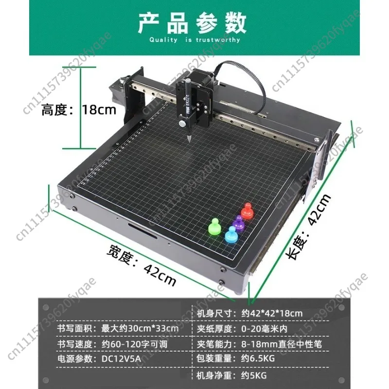 Smart Writing Robot, Automatic High Speed Handwriting Machine for Form Filling, Drawing & Notebook Writing