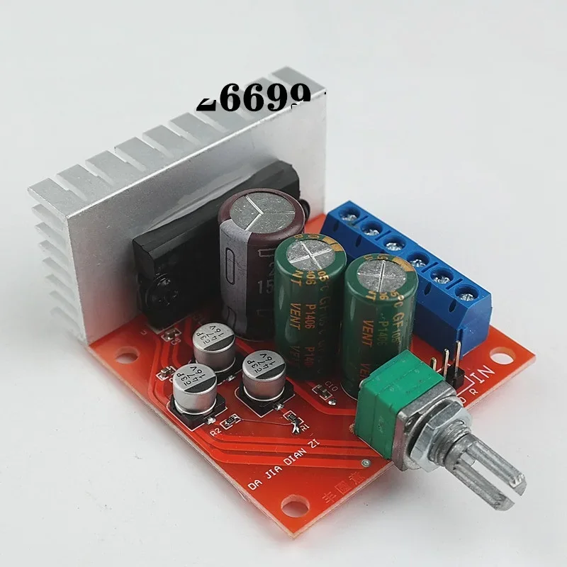 1PCS TA7240AP Power Amplifier Board Microphone Preamp Audio Amplificador Tape Drives NEW