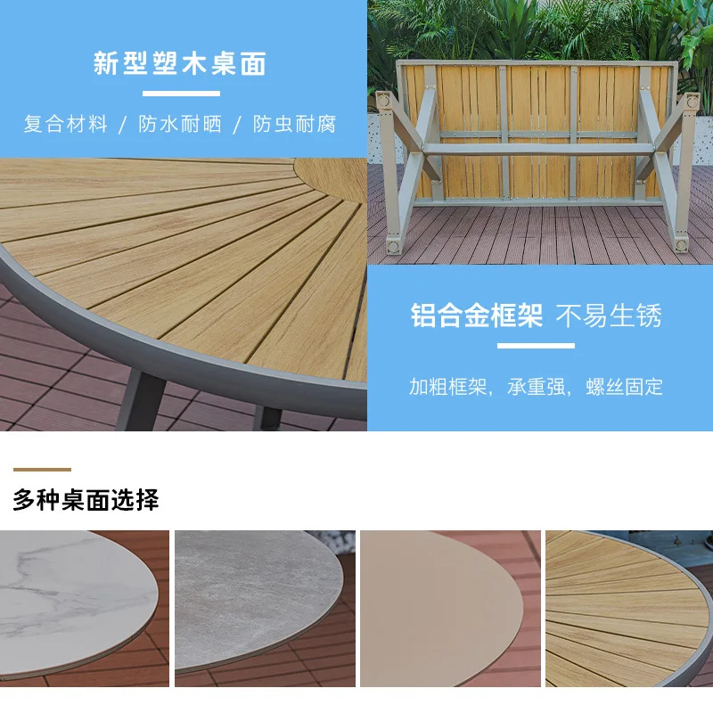 Outdoor table and chair courtyard villa garden leisure cloth chair combination outdoor terrace dining table