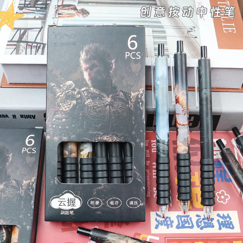 24Pcs Wholesale new game merchandise press gender-neutral pen, creative student high-value black myth Wukong stationery pen