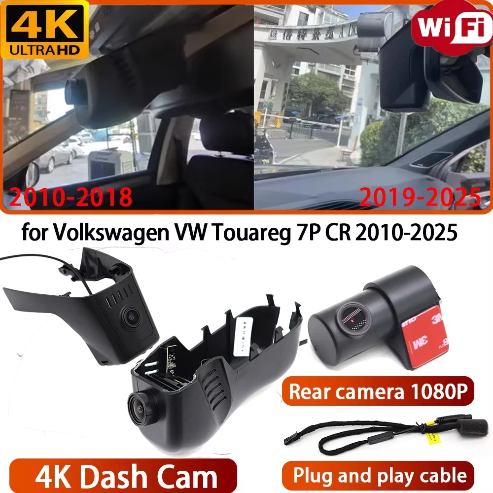 for Volkswagen VW Touareg 7P CR 2010-2025 Video Recorder 4K Lens DVR Dash Cam Wifi Camera 170° Wide Angle Loop Recording