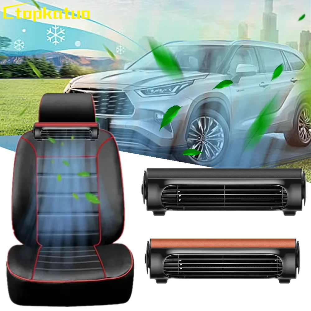 

USB Car Seat Fan Portable Car Cooling Air Conditioner Fan Car Interior Front Rear Seat Headrest USB Charging Fan Auto Accessorie