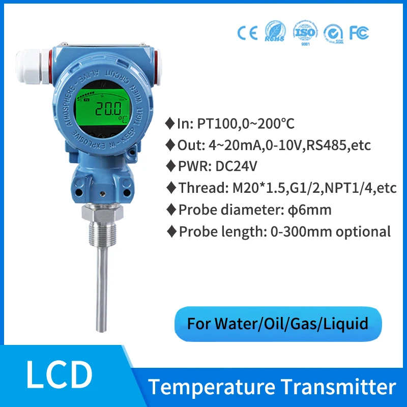 0-5v 0-10v Refrigerant High Temperature Transmitter rtd pt100 -50 to 200 Celsuis 4-20mA Temperature Transmitter with HART