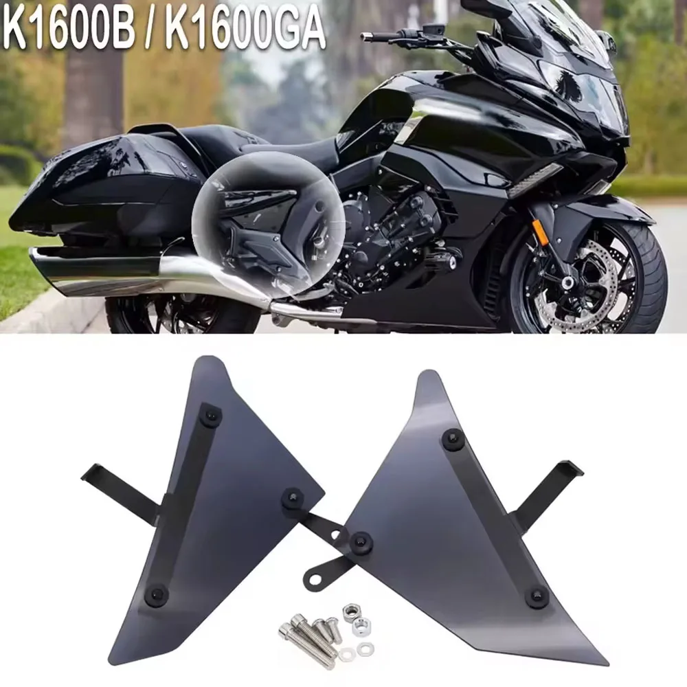 

Боковые панели мотоцикла, заполняющий обтекатель, крышка бака, накладка для BMW K1600B K1600GA K1600 Grand America/B K1600 B GA