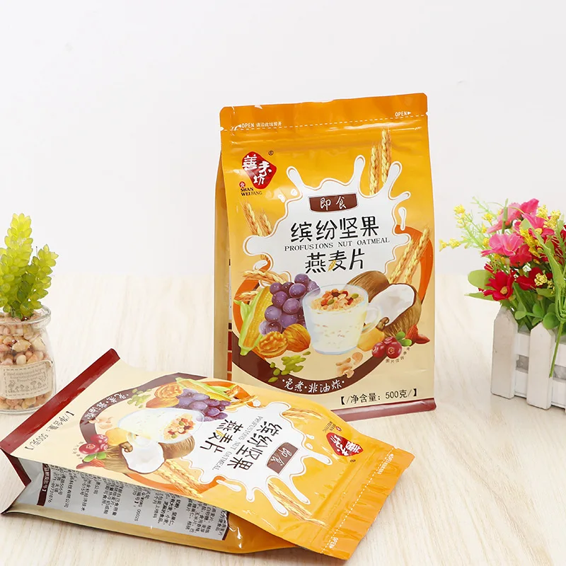 500pcs High Quality Eight Sided Sealed Aluminum Foil Stand Up Pet Food Pacakging Bag Home Storage Ziplock Seal Colorful Bag