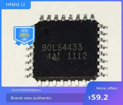 

IC new% AT90LS4433-4AI