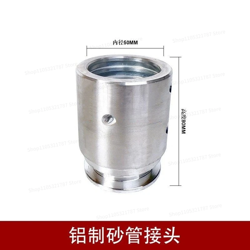 High Pressure Sandblasting Machine Steel Quick Connector Aluminum Buckle High Wear-resistant Sand Pipe Connector