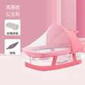 B-PINK