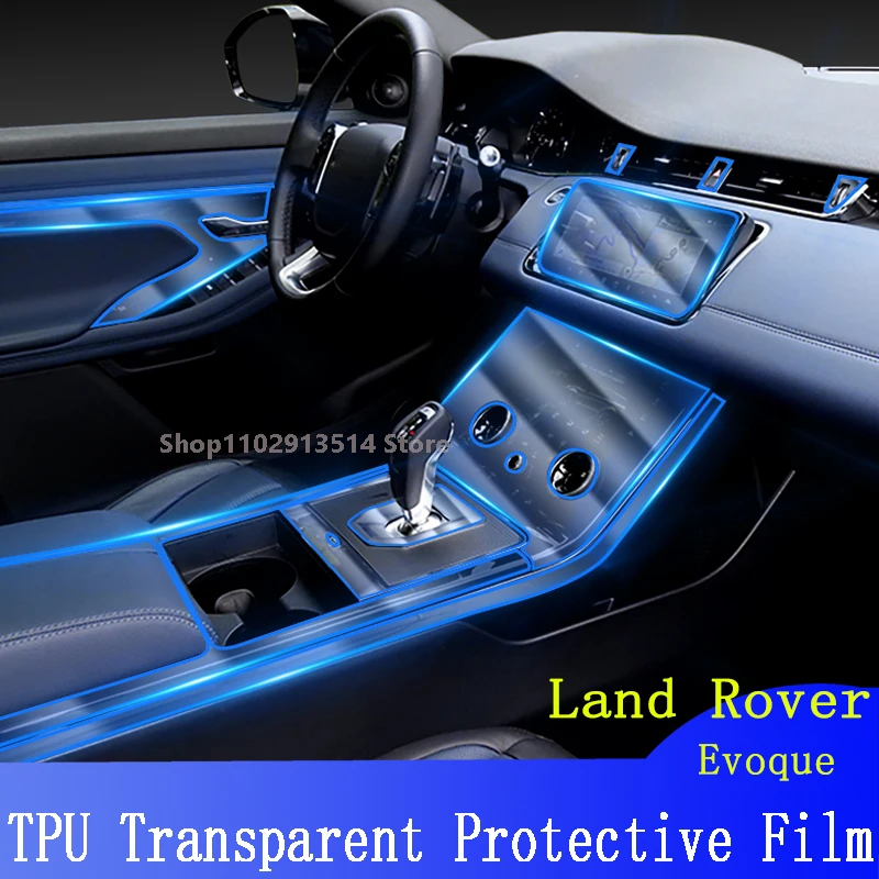 

For Land Rover Evoque (2020-2021) Car GPS Navigation Film LCD Screen TPU Protective Protector Decoration Interior Stickers