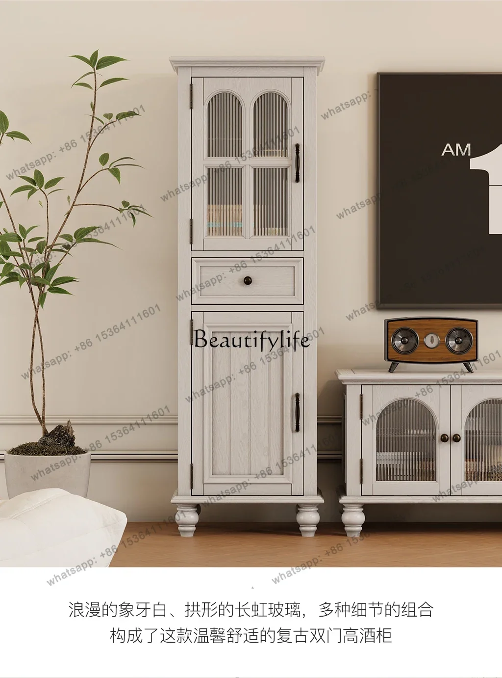 jj5 American solid wood wine cabinet against the wall Living room wine cabinet New Chinese storage display cabinet
