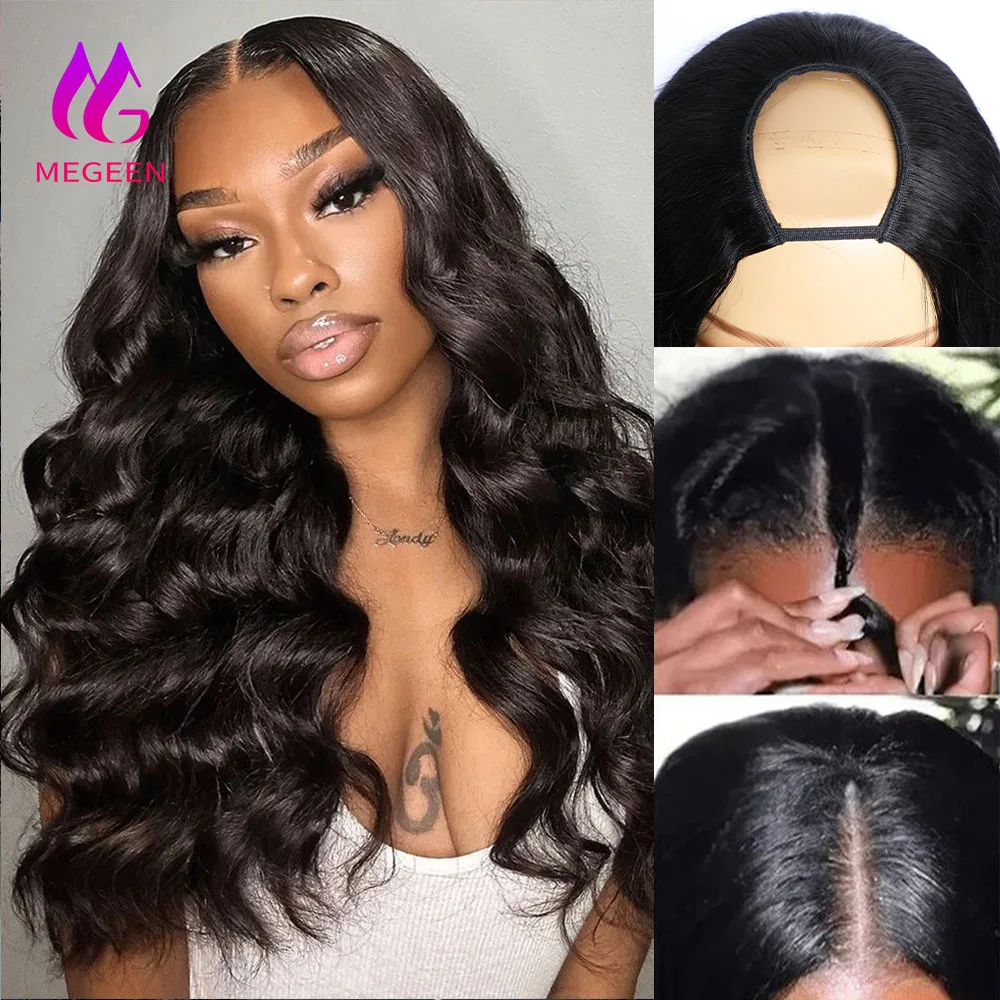 شعر مستعار بموجة من Megeen للنساء ، شعر بشري ، شعر بكر بورمي ، جزء من U ، شعر مستعار آلي ، سهل التركيب ، إترك صغير ، ترقية ، 18-30 إنش