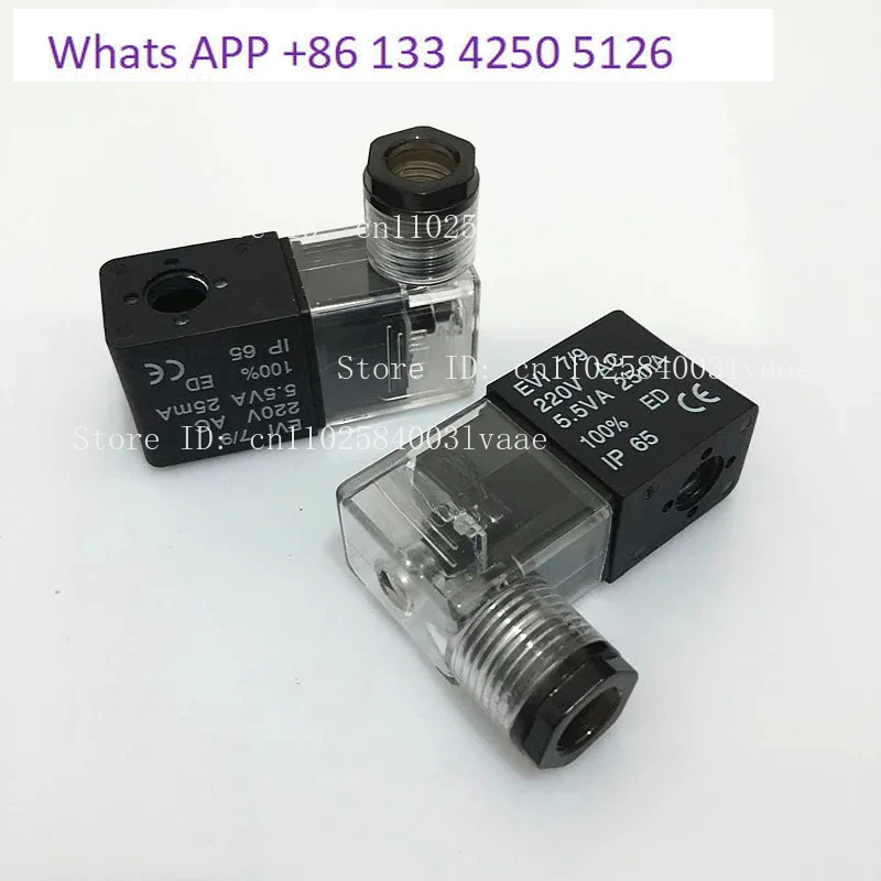 10-個電磁弁コイル-ev1-7-9-ac220v-55va-25ma-60va29maac220v-dc24